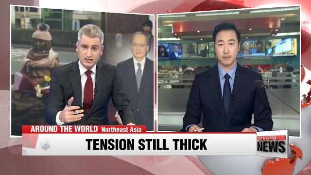 Korea declines Japanese envoy's request to meet key officials over 'comfort women' deal