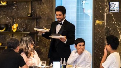 Shah Rukh Khan To Open A Restaurant | LehrenTV