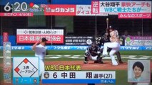 プロ野球結果　170405　　　ロッテ　vs　日本ハム　　阪神　vs　ヤクルト　　DeNA　vs　巨人