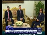 غرفة الأخبار | السيسي يؤكد لوزير النقل الروسي التزام مصر بتعزيز إجراءات تأمين المطارات