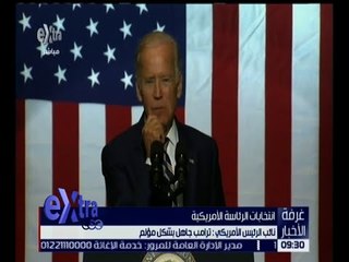 غرفة الأخبار | جولة الـ 9 صباحاً الإخبارية مع شيرين القشيري | كاملة