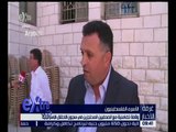 غرفة الأخبار | وقفة تضامنية مع الصحفيين المحتجزين في سجون الاحتلال الإسرائيلية