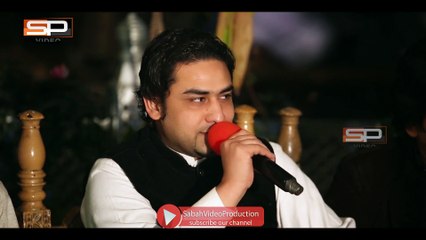 Shahzad Khiyal Interview about - Asif Ali Upcoming Songs Album Lawang - Pashto New Songs 2017
