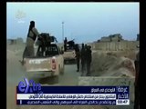 غرفة الأخبار | المرصد السوري : قوات الحكومة السورية تتقدم في الأحياء القديمة في حلب