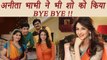 Bhabhi Ji Ghar Par Hai: Saumya Tandon LEAVES the Show | FilmiBeat