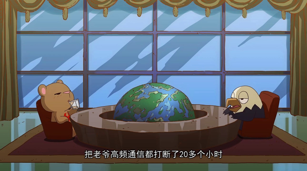 那年那兔那些事儿08