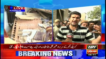 Karachi: Five people die in Baldia Town landslide