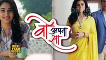 Woh Apna Sa - 6th April 2017 Latest Update News  Woh Apna Sa Zee Tv Serial 2017