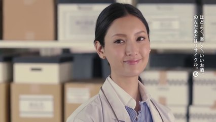 【菜々緒 大泉洋 吉田鋼太郎 CM】アサヒもぎたて 「飲み比べ」篇 15秒