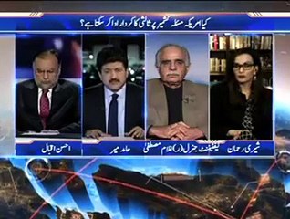 Why Indians & Their Media Badly Crying, Hamid Mir Plays Clip