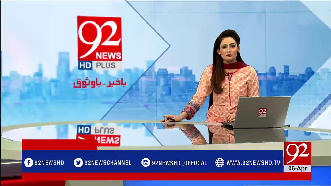 Ayub Agricultural Research Institute: Protest against director -06-04-2017 - 92NewsHDPlus