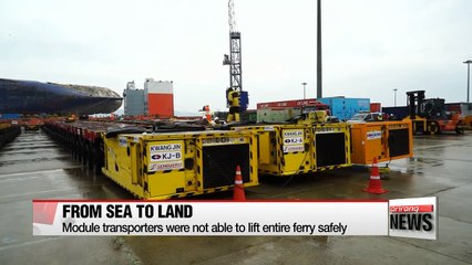 Oceans ministry says first Sewol-ho ferry load test was not successful