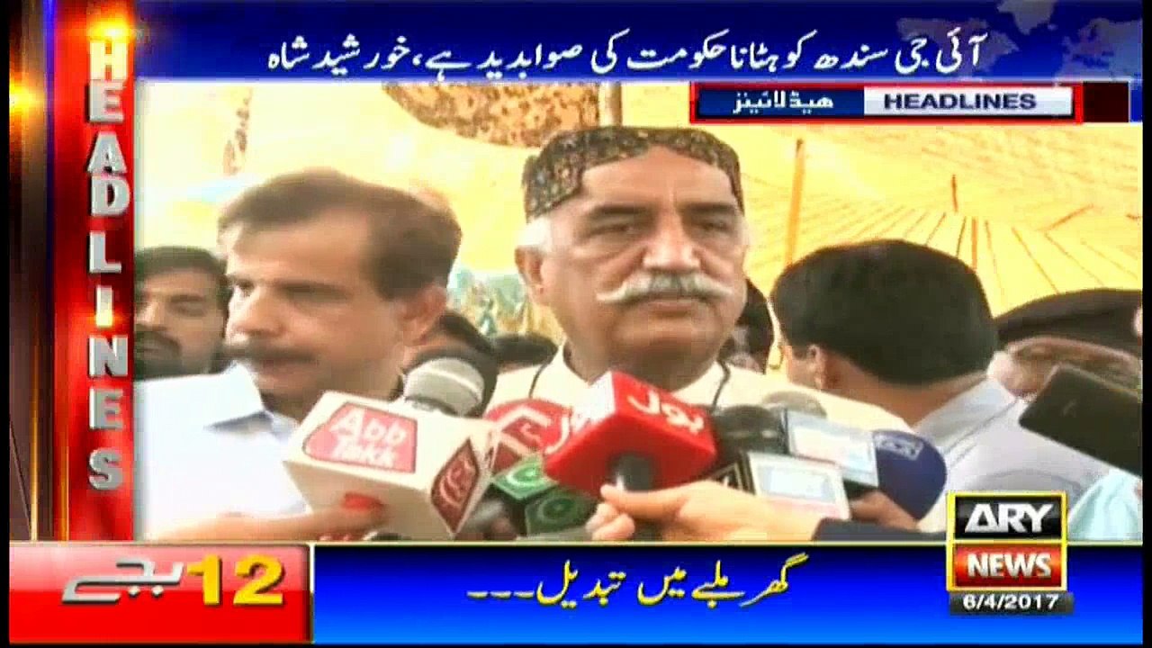 Headlines 1200 6th April 2017