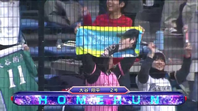 大谷 翔平 2号 スタンド中段 ソロ ホームラン 2017年4月5日 ロッテvs日本ハム