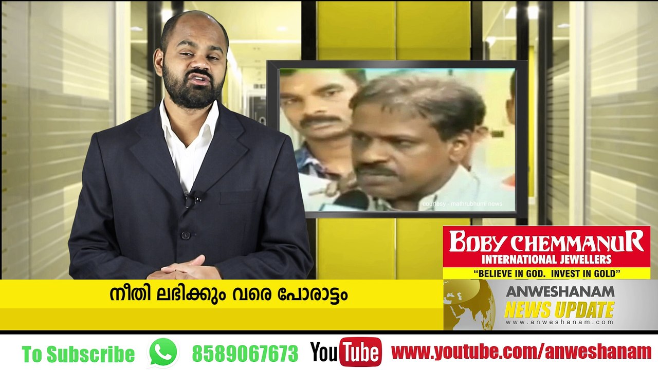 ഹര്‍ത്താല്‍ സമാധാനപരം