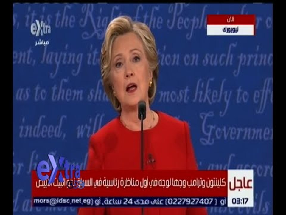 غرفة الاخبار | هيلارى : دونالد ترامب كان احد الاسباب فى ازمة السكن الاخيرة بسبب تهربه من الضرائب