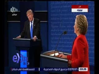 غرفة الاخبار | كلينتون : ترامب لا يدفع الضرائب ويدعى انه مدان بـ 150 مليون دولار و لديه مايخفيه