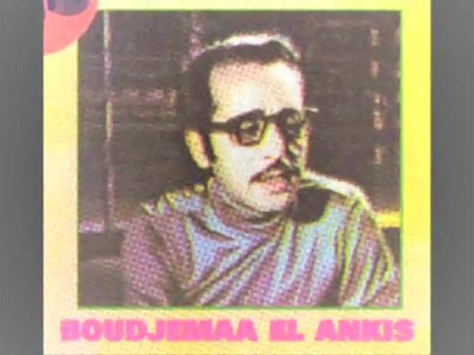 Boudjemaa El Ankis "Temziw" (Les Maitres Du Cha...