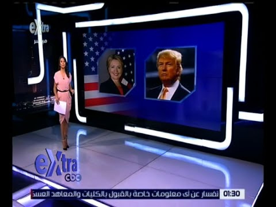 غرفة الاخبار | شاهد التحضيرات الاخيرة للمناظرة التاريخية لمرشحى الرئاسة الامريكية " هيلارى وترامب "