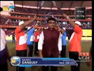 পর্দা উঠল আইপিএল দশম আসরের