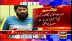Misbah Ul Haq announces retirement from international cricket