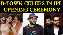 IPL Opening Ceremonies: Tiger Shroff, Kriti Sanon, Benny Dayal to perform