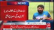 Misbah-ul-Haq announces retirement from international cricket