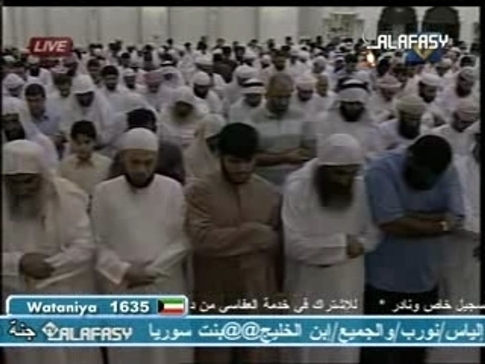 Alafasy 1428 UAE :  sourate yousuf (1)