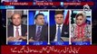 Daniyal Aziz se pochain PML-N ki funding kahan se hoti hai ? Fawad Ch left Daniyal Aziz speechless on his funding allega