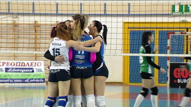 Α.Ο. Λαμίας (preview για 1ο ειδικό τουρνουά ανόδου)