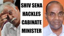 Shiv Sena MP shames Parliament, rushes toward Aviation minister over Gaikwad row | Oneindia News