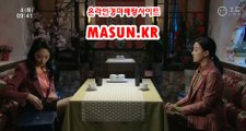인터넷경마,온라인경마 『 M a S u N 쩜 K R  』 온라인경륜
