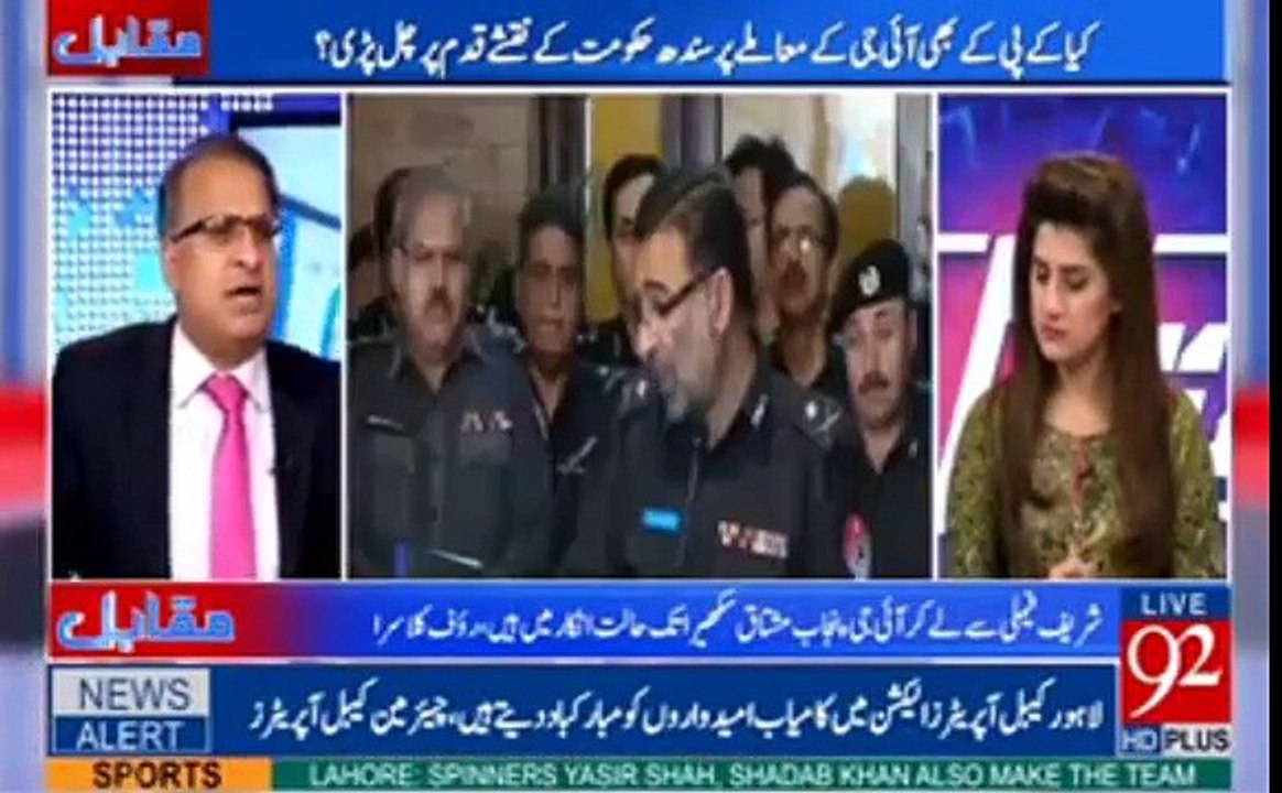 IG Nasir Durrani Jate Jate Imran Khan Aur Parvez Khattak Se Ziadti Kr Gaye- Rauf Klasra