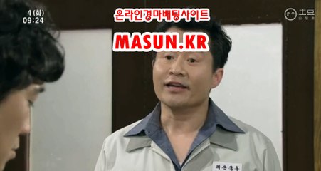 온라인경마사이트 【 MaSUN . K R 】 코리아레이스