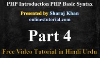 PHP Tutorial in Hindi Urdu 4 - Introduction PHP Syntax