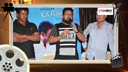 Raajakumara Movie Big Success Celebration  | Filmibeat Kannada