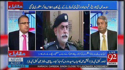 Imran Khan Ik Hi Cheez Par Black Mail Hoye Hain Rauf Klasra