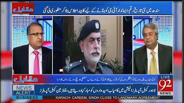 Imran Khan Ik Hi Cheez Par Black Mail Hoye Hain Rauf Klasra