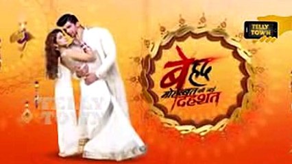 Beyhadh 8th Apr, 2017 Upcoming Twist Sony TV Serial News