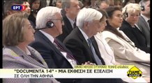 Εγκαίνια της έκθεσης documenta 14