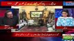 Panama Case Fasla Anay ko PMLN Ki Hikmat E Amli Kya Ho , Dr Shahid Masood