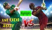 PAKISTAN VS WESTINDIES 1st ODI HIGHLIGHTS 07th APR 2017