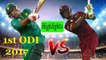 PAKISTAN VS WESTINDIES 1st ODI HIGHLIGHTS 07th APR 2017