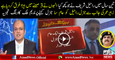 Nadeem Malik Anaylsis on Zubair Umar Statement Against General Raheel Sharif at Media