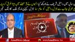 Nadeem Malik Anaylsis on Zubair Umar Statement Against General Raheel Sharif at Media