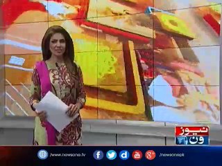 NewsONE Headlines 5PM| 6-April-2017