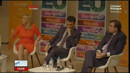 Καρέ-καρέ η κόντρα της Ζωής Κωνσταντοπούλου με την Κορίνα Κρέτσου σε ημερίδα της Κομισιόν