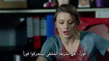 HD مسلسل حـب اعمى 2 الموسم الثانى الحلقة 28 - قسم 2