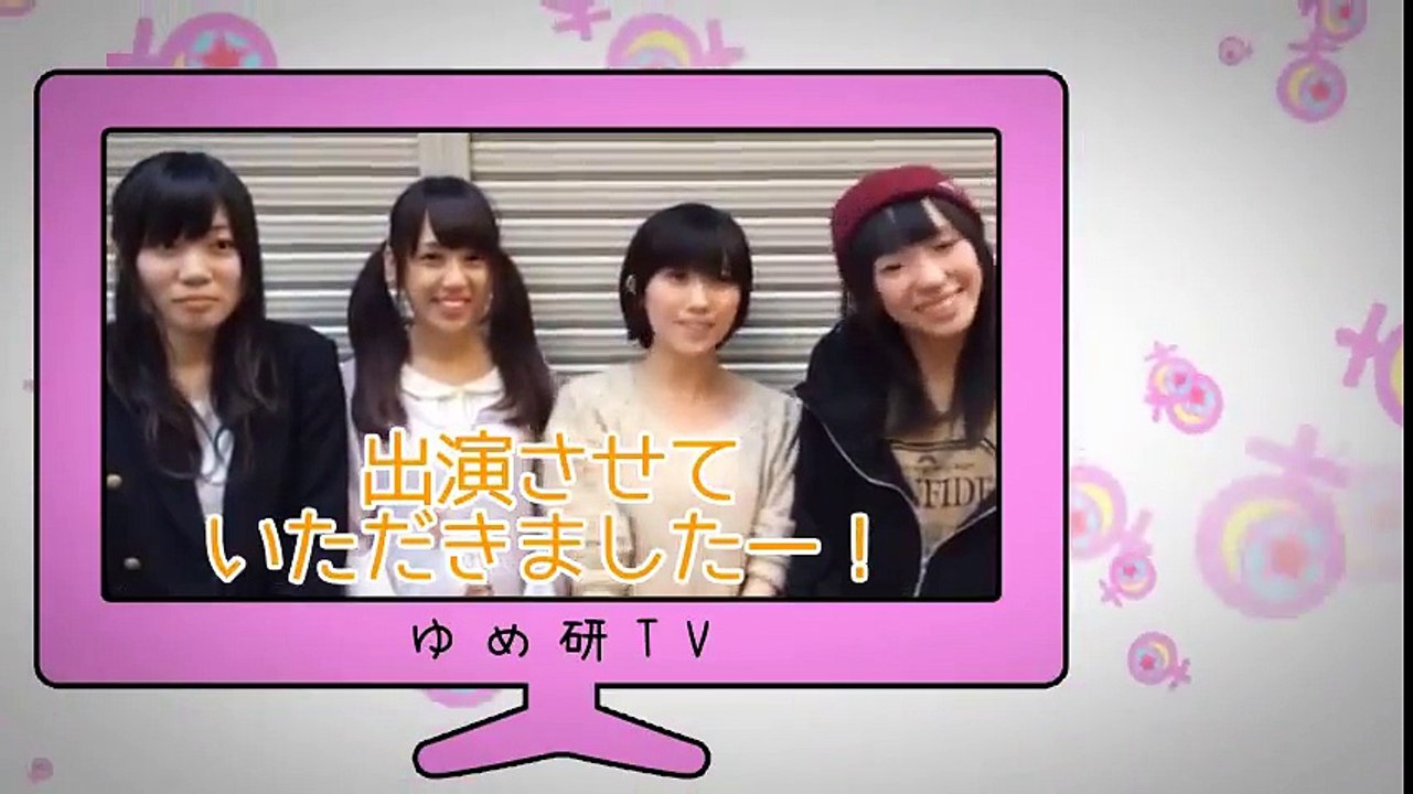 【ゆめ研】１分告知動画【11/1はさきこバースデー】
