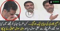 Leak Video of PMLN Zaeem Qadri Giving Instructions to Media